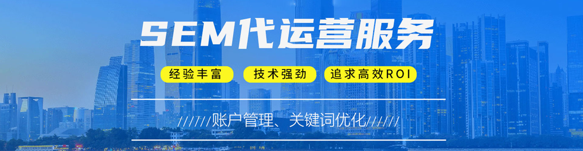 乌什微信信息流