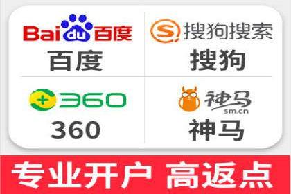 百度运营推广案例：如何打造爆款产品