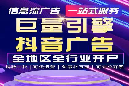 百度推广优化成功案例，揭秘优化秘籍